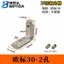 Kết nối khe cắm góc bằng thép không gỉ 20-30-40-45 Mã góc tiêu chuẩn Châu Âu Hình chữ L Góc bên phải Bộ phận cố định ẩn Phụ kiện hồ sơ nhôm MNZL