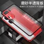 Khung Xe Tay Hai Trong Một Thích Hợp Cho Khung Bảo Vệ Tấm Lưng Khóa iqooneo10pro + Kim Loại Mờ Viên Đạn