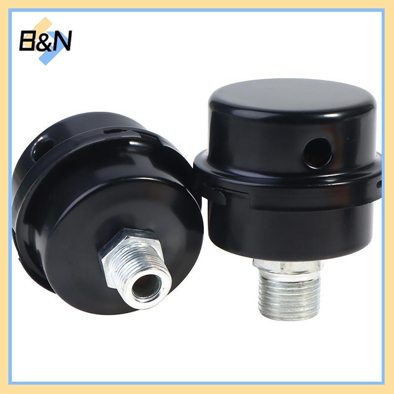 Bộ phận máy nén khí B & N 12 / 16 / 20mm Bộ lọc khí nén bằng kim loại Bộ giảm thanh tiếng ồn.