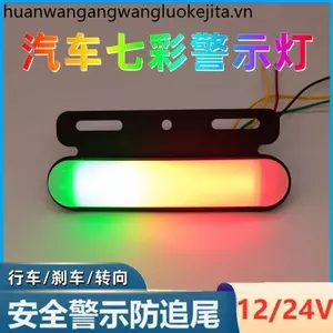 Xe Máy Chảy Nước Nhấp Nháy Đèn Lồng Nhấp Nháy 12V24V Xe Tải Đa Năng Ba Trong Một Phanh Biến Sương Mù Đèn