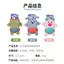 【Ready Stock】 Dog Toy with Sound Bite-Resistant Puppy Toy Bite-Resistant Sound Grinding Plush Toy Pet Supplies kOGH