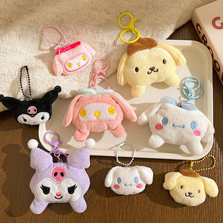 Quế Chó Sang Trọng Mặt Dây Chuyền Hoạt Hình Chìa Khóa Xe Sanrio Móc Khóa Phụ Kiện Túi Mặt Dây Chuyền