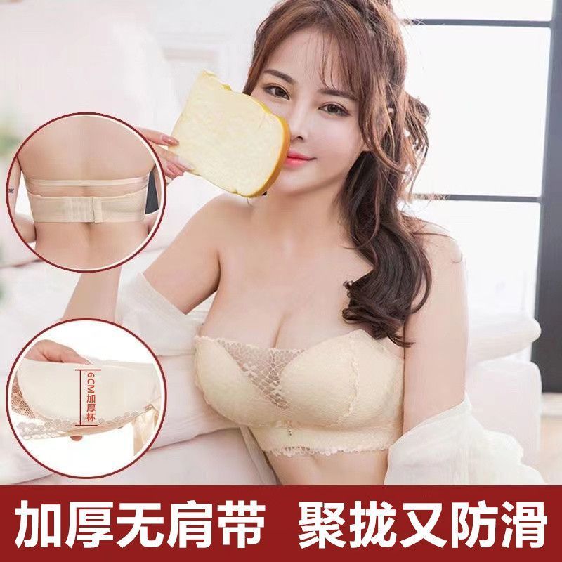 Quần Lót Dày Không Dây Cho Nữ - Bộ Ba Chống Trượt Và Chống Chói