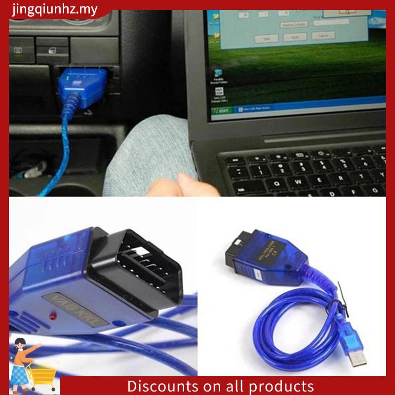 VAG409 Obd2 USB COM 409.1 Cáp chẩn đoán USB USB Phụ tùng máy quét Công cụ quét Giao diện Cáp chẩn đoán