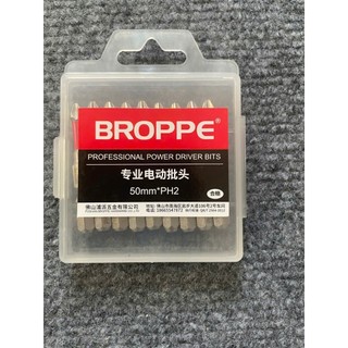 Mũi vít PH2 ĐỎ BROPPE | Mũi bắn vít 1 đầu PH2 bake chữ thập từ tính cao, chân lục giác ngắn 6.35mm