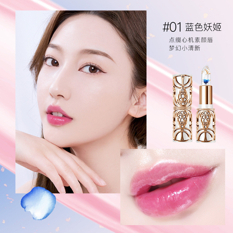 HIH Petal Jelly Son Môi Đổi Màu Dưỡng Ẩm Làm Trắng Da Chống Dính Cốc Chống Thấm Nước Thay Đổi Nhiệt Độ Son Dưỡng Môi Mượt Đổi Màu 12.2