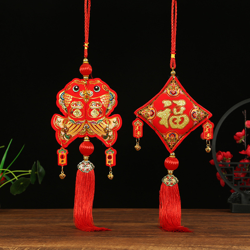Lễ Hội Mới Quà Tặng Cá Koi Treo Trang Trí Năm Mới Fu Biểu Tượng Trang Trí Nhà Cửa
