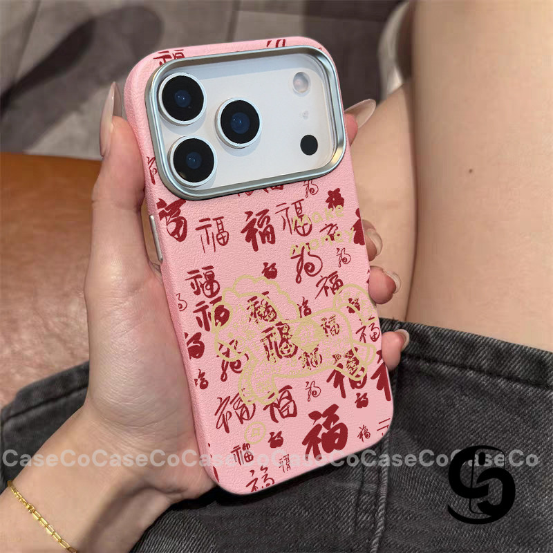 Cho Oppo A6 Pro A5 A5X A18 A15 A7 A54 A16 A15 A1K A57 A12 A3 A31 Reno 13 14 14F 12 Ốp điện thoại hình ngựa gỗ chữ Phúc