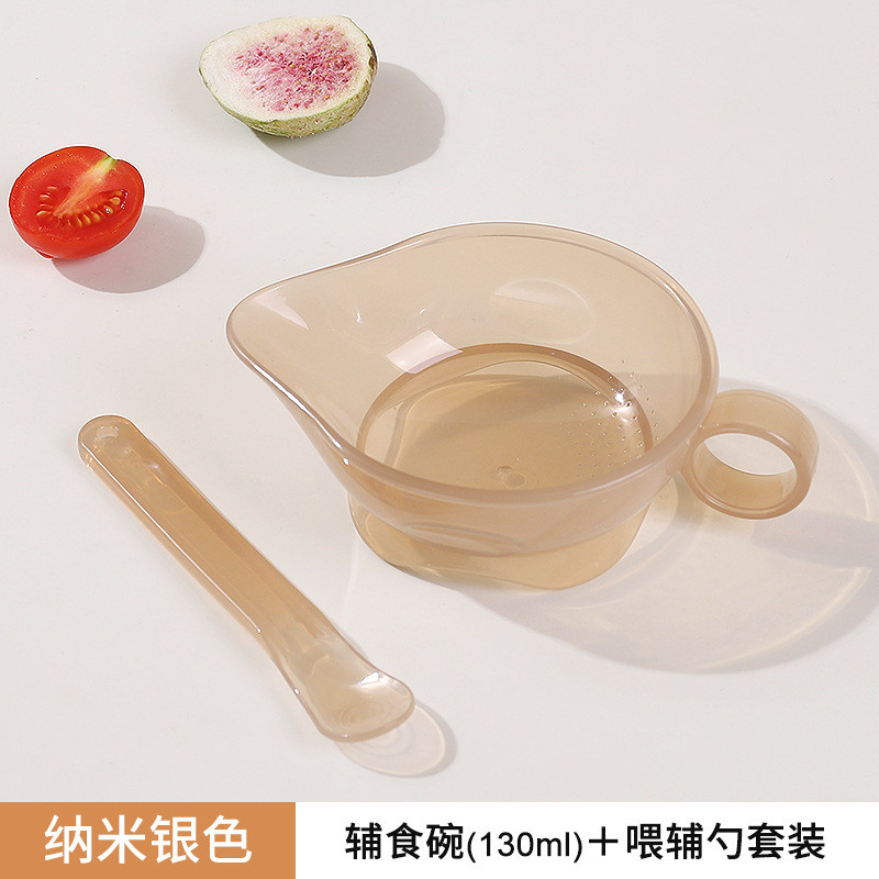 Bé Đại Bàng Miệng Bát Ăn Sơ Sinh Cho Bé Đa Năng Uống Congee Ăn Dụng Cụ Tiện Dụng Vòng Cung Mài Cơm Dán Bổ Sung Bát Thực Phẩm 12.28