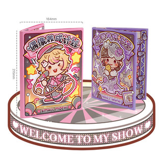 Little Mochi Idol Jelly Dán Sách Yên Tĩnh 2025 Bé Gái Không Cắt Trẻ Em Handmade diy Bé Gái Giải Nén Đồ Chơi Hoạt Hình Quà Tặng Giáng Sinh Miếng Dán Trang Phục Ba Chiều Miếng Dán Sách Yên Tĩnh