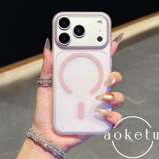 Vỏ mờ từ tính siêu mỏng thích hợp cho vỏ điện thoại iPhone 17, Vỏ cứng PC làm mát toàn diện Apple 17 Promax / 16Pro / 15