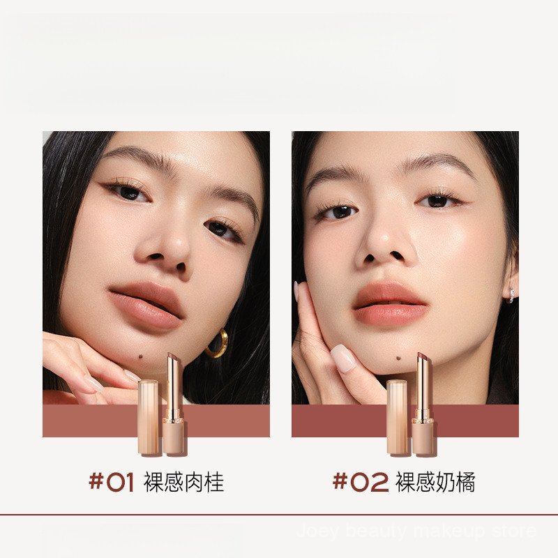 CAREMILLE [Ra mắt mới] Son Koman dưỡng ẩm, làm trắng, bóng môi, không phai, bảo vệ môi