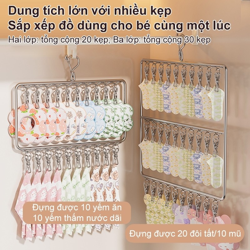 𝐎𝐥𝐢𝐟𝐞 Móc Treo Quần Áo Inox Cây Treo Quần Áo Nhiều kẹp Giá Treo Quần Áo Đa Năng Hiển thị tất Móc Treo Quần Áo