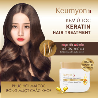 Kem Ủ Tóc Keumyon Keratin Giúp Tóc Chắc Khoẻ, Giảm Chẻ Ngọn Hair Treatment Hũ 250g và 500g