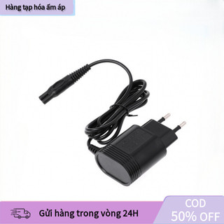 【COD】Sạc thay thế cho máy cạo râu phi  lips 15V chính hãng 5100/6500/6800/7100/7500/7700/9100, đầu cắm EU tiện dụng.