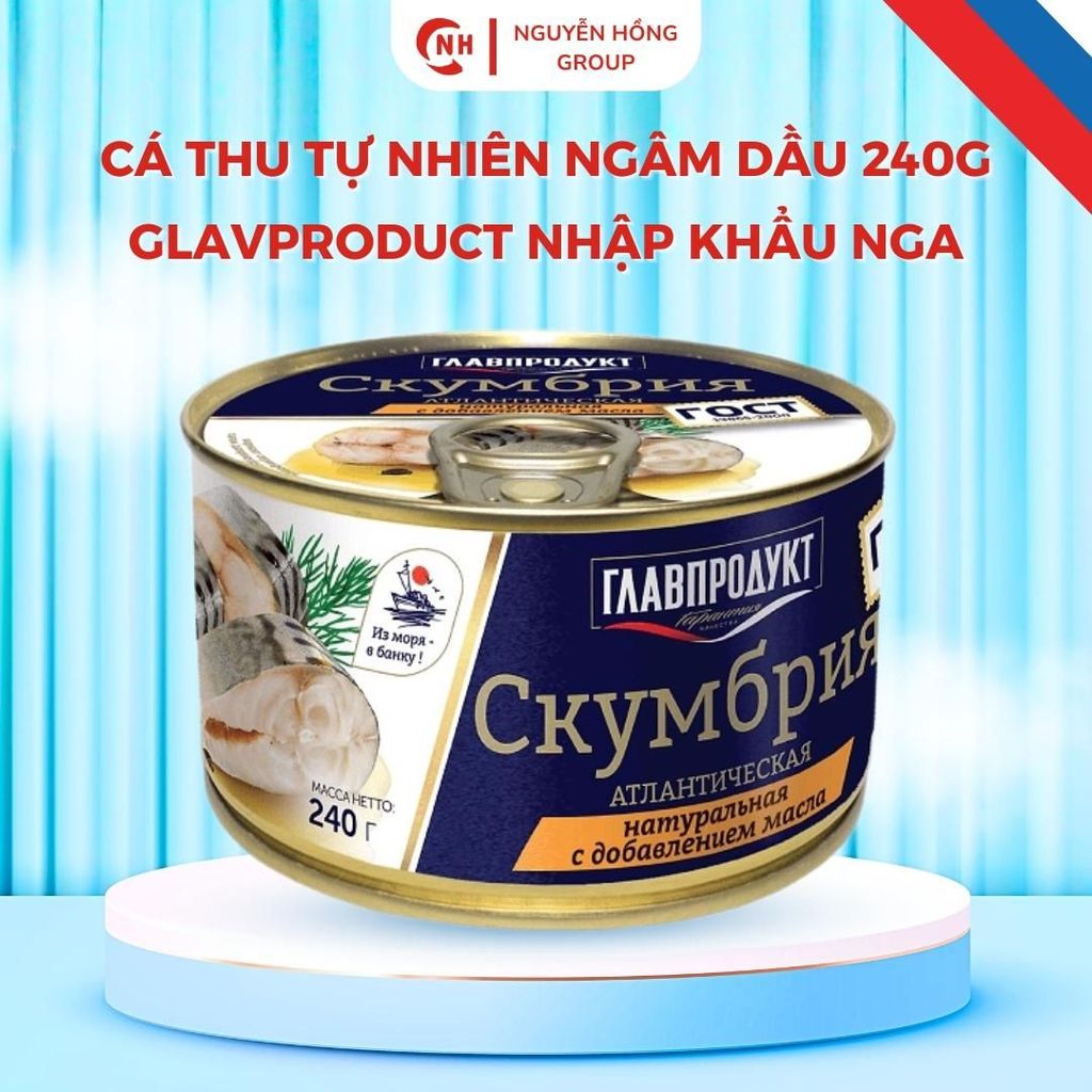Cá thu tự nhiên ngâm dầu 240g Glavproduct nhập khẩu Nga đồ ăn food thức ăn