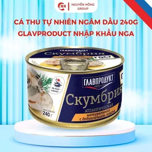 Cá thu tự nhiên ngâm dầu 240g Glavproduct nhập khẩu Nga đồ ăn food thức ăn