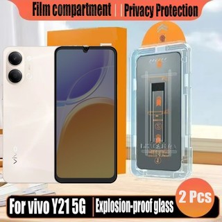 1- 2 Miếng Dán Đơn Giản Kính Cường Lực Chống Gián Điệp Bảo Vệ Màn Hình Riêng Tư Cho Vivo Y21 Y21d Y29 Y28 Y39 Y04 Y19s Y03t Y18 Y03 5G 4G Bảo Vệ Flim