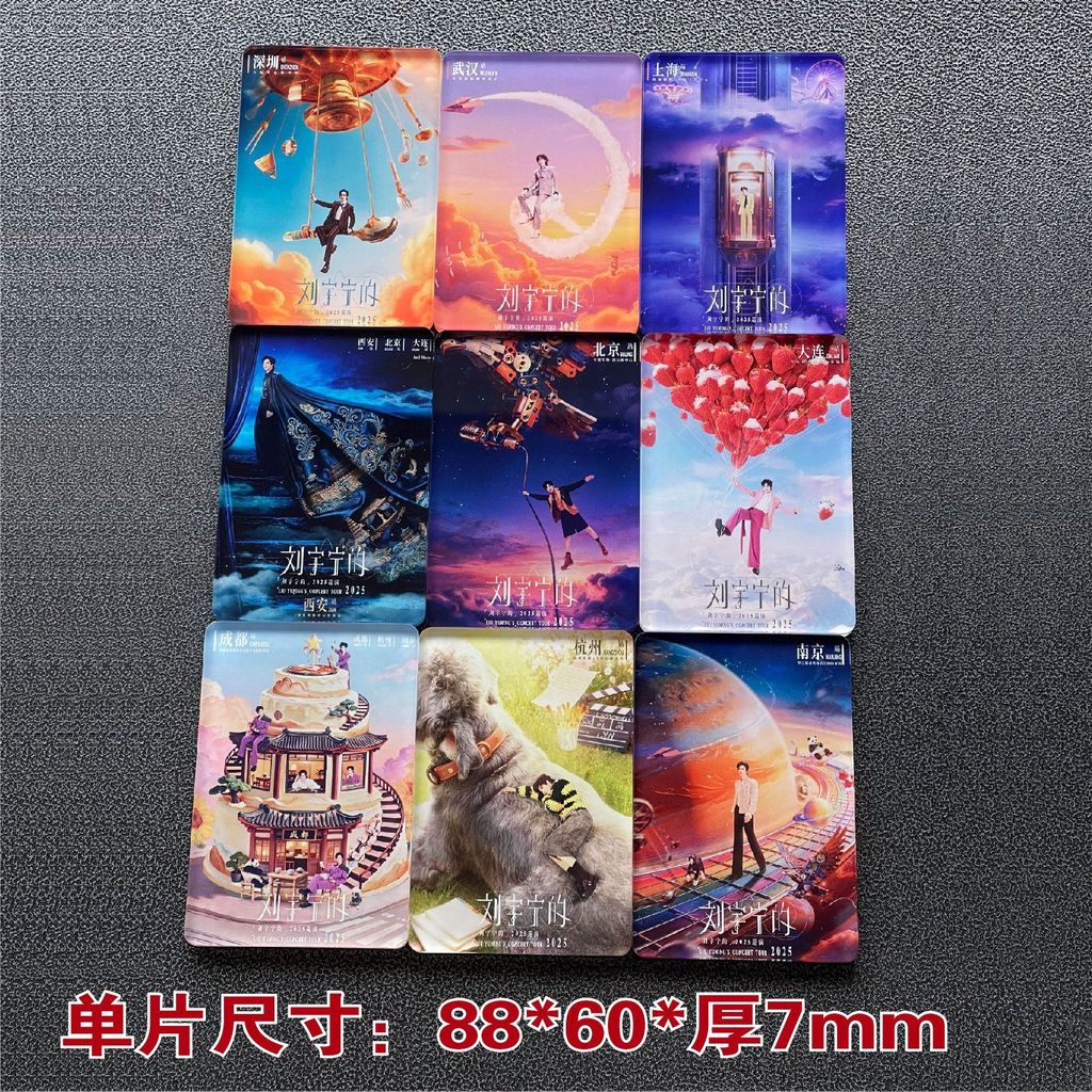 Bán Sản Phẩm Mới Liu Yuning Jiuchen Tour 2025 Lưu Diễn Kỷ Niệm Bộ Sưu Tập Acrylic Tủ Lạnh Nam Châm Hòa Nhạc Vật Liệu Hỗ Trợ Chất Lượng Cao