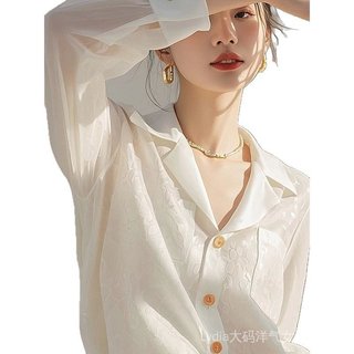 Seckill Giảm giá 10%, Áo sơ mi nữ mùa xuân, chất liệu tốt, size lớn