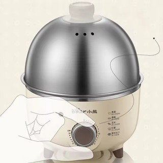 Máy hấp trứng điện 360W hẹn giờ, máy hấp đa năng tự động cho gia đình