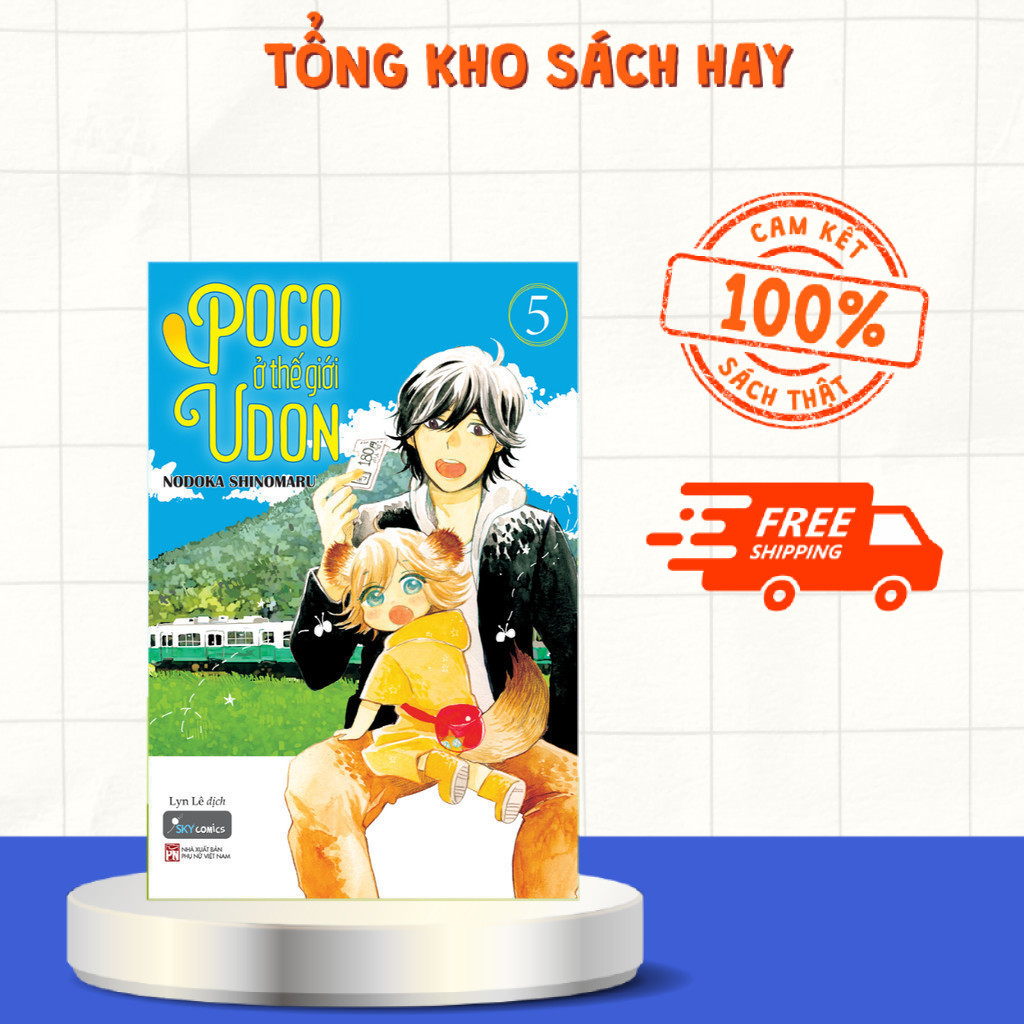 Sách - Poco Ở Thế Giới Udon (Tập 5)