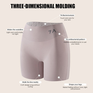 Nova-Quần su mặc váy thoáng mát, Quần đùi mặc trong váy ôm body, không lộ viền