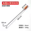 Thép không gỉ Thịt Câu Cá Móc Tay Cầm Bằng Gỗ Móc Thịt Heo Ngực Móc Dài Tay Cầm Thương Mại Câu Cá Nấu Thực Phẩm Móc Thịt
