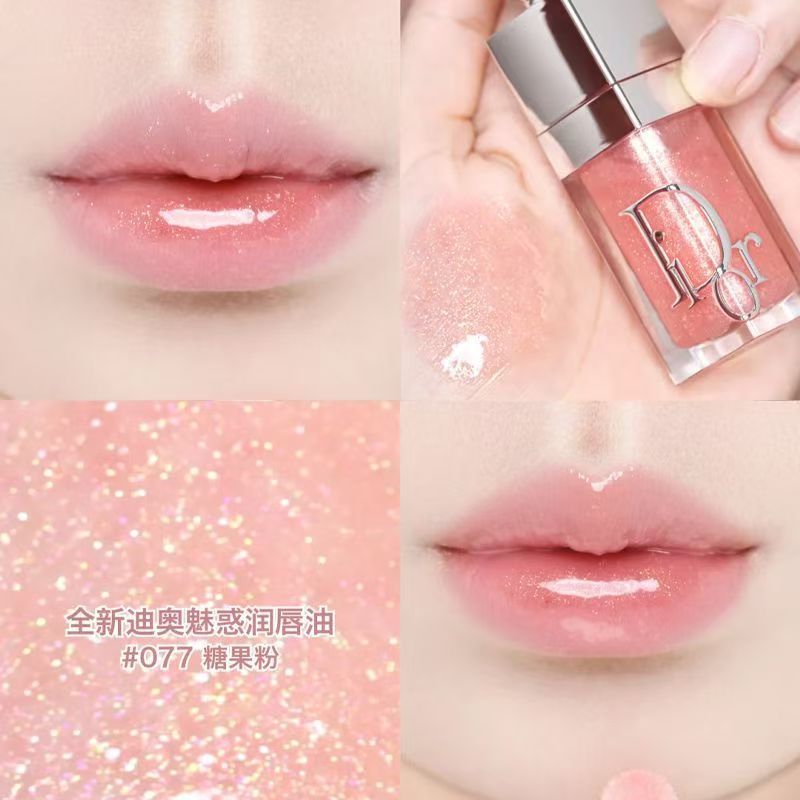 Dầu môi Di mới # 077 Bột kẹo RosyCandy Mỹ phẩm phổ thông