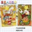 Ins Phong Cách Ngôi Sao Người Hàng Hóa Móc Khóa Acrylic Mặt Dây Chuyền Schoolbag Cặp Đôi Mặt Dây Chuyền Quà Tặng Tặng Người Bạn 4.11