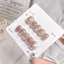 Spar Mắt Mèo Mùa Xuân Mùa Hè Handmade Đeo Móng Tay Nhấp Nháy Vỏ Trắng Lá Vàng Làm Móng Miếng Dán Có Thể Tháo Rời Quang Trị Liệu Móng Tay