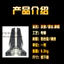 Bình Điện Phụ Kiện Sửa Đổi Xe Máy Ghost Fire Thế Hệ Thứ Ba / Tốc Độ / Pha Lê Kim Cương Bàn Đạp Phía Sau Bàn Đạp Gấp Bàn Đạp Phía Sau