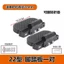 Thích Hợp Cho Bỏ Túi Dao Điện Xe Bảo Vệ Thanh Bàn Đạp Trước Pin Xe Máy Ốp Lưng Gấp Mở Rộng Bàn Đạp Phía Sau