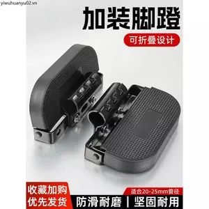 Xe Máy Phía Sau Bàn Đạp Phụ Kiện Ốp Lưng Bàn Đạp Gấp Bảo Vệ Xe Điện Lắp Đặt Sửa Đổi Thanh Bảo Vệ Dày