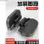 Xe Máy Phía Sau Bàn Đạp Phụ Kiện Ốp Lưng Bàn Đạp Gấp Bảo Vệ Xe Điện Lắp Đặt Sửa Đổi Thanh Bảo Vệ Dày