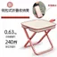 Ghế Câu Cá Đa Năng, Gập Lại Dễ Dàng, Thích Hợp Cho Outside & Du Lịch