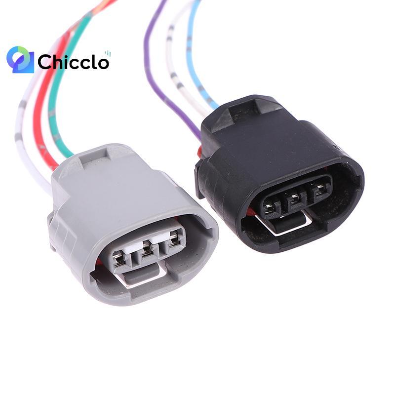 [chiccloset0] Sửa chữa chì máy phát điện 3 dây & phích cắm Bộ điều chỉnh Denso Cắm 3 chân Xe đẹp