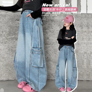 Quần yếm Denim bé gái mùa hè 2026 Phong cách mới cho trẻ em Phiên bản Hàn Quốc Quần ống rộng phù hợp