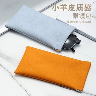 Túi Đựng Kính Mắt Flannel Từ Tính, Đóng Tự Động, Phù Hợp Cho Du Lịch và Bảo Vệ Kính Tránh Áp Lực