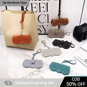 【COD】Túi đựng kính da PU màu đen nâu có dây treo di động, bề mặt vân da nổi, sang trọng, bảo quản kính an toàn.