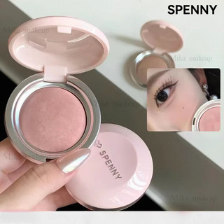 Spenny Phấn má hồng dạng nướng Bột phấn má hồng Soft Mist Trà mơ Bột đậu Bột co lại và giãn màu để làm sáng màu tự nhiên