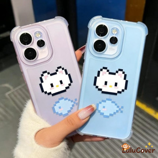 Ốp lưng Kawaii Pixel Cat Ice Mist cho Redmi A5 A4 A3 Pro Turbo 5 Max 4 Pro 3 5G 4G INS Style Matte Cover Vỏ TPU mềm chống vân tay đơn giản dễ thương