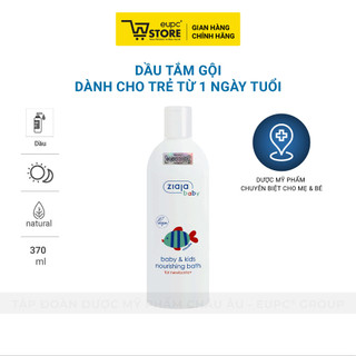 Combo Dầu Massage Cho Trẻ Từ 1 Ngày Tuổi Ziaja Baby 270ml Và Dầu Tắm Gội Dành Cho Trẻ Từ 1 Ngày Tuổi Ziaja Baby 370ml