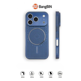 Giây cao cấp tản nhiệt cửa sổ lớn hút từ tính Vỏ điện thoại di động cho iPhone17 16 15 14 13 12 Pro Max Bảo vệ camera chống sốc chống rơi mặt sau cứng