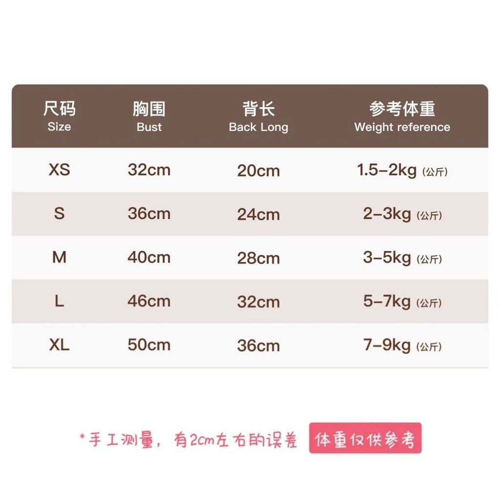 Quần Áo Cho Chó Mùa Xuân Mùa Hè Hoa Vest Khâu Đầm Bichon Teddy Maltese Công Chúa Phong Cách Váy
