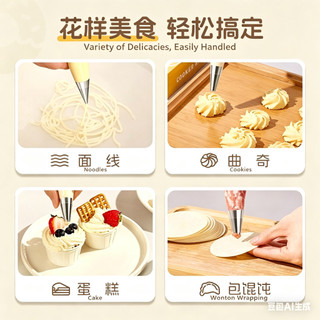 Túi đựng đường ống dùng một lần cấp thực phẩm, 99% kháng khuẩn & dày, Túi bóp cho thức ăn cho bé, kem & bánh quy Bộ nướng Q04