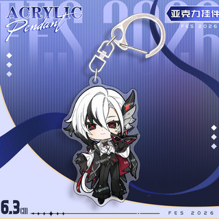1/6pcs Game Keychain 2026 FES Yuanshen Carnival Kuutar Columbina Arlecchino Skirk Flins Cute Cartoon Anime