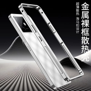 Hippocampus Case gt Drop Frame Chống Kim Loại Khóa Tay Tản Nhiệt Đơn Thích Hợp Cho Chạy Vỏ Bảo Vệ Siêu Vinh