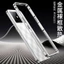 Hippocampus Case gt Drop Frame Chống Kim Loại Khóa Tay Tản Nhiệt Đơn Thích Hợp Cho Chạy Vỏ Bảo Vệ Siêu Vinh