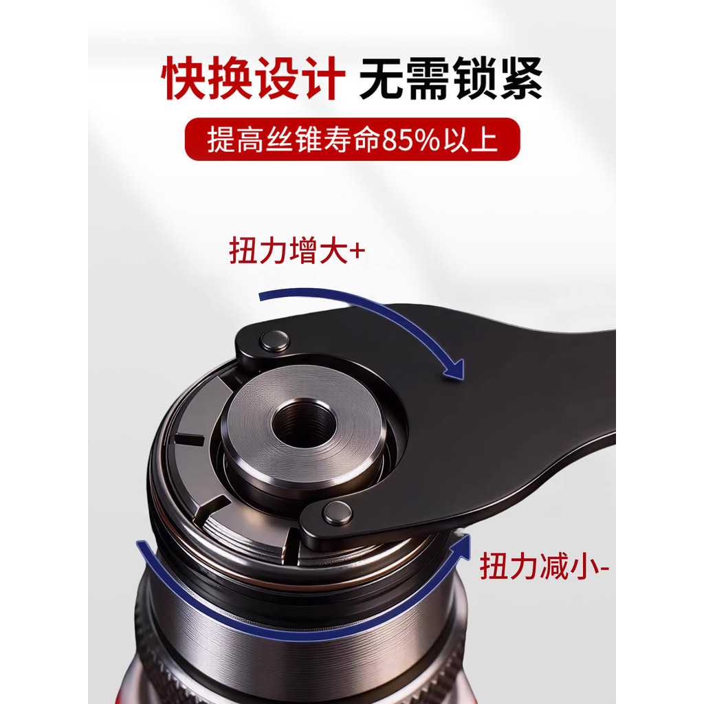 Mô-men Xoắn Quá Tải Bảo Vệ Khai Thác Chuck GT12GT24 Điện Khí Nén Máy Khai Thác Bàn Khoan Rocker Cánh Tay Khoan Tập Chuck